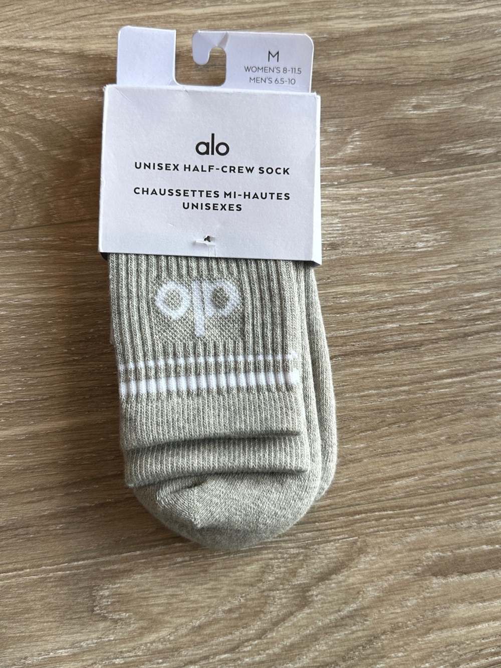ALO Yoga Half-Crew Sock in Light Taupe with White Stripe